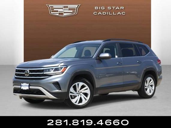 VOLKSWAGEN ATLAS 4MOTION 2022 1V2HR2CA4NC512194 image VOLKSWAGEN ATLAS 4MOTION 2022 1V2HR2CA4NC512194 image
